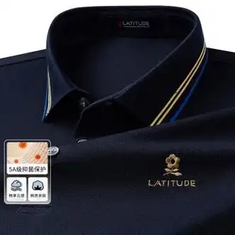 梦特娇montagut5a凉感肤夏季男士短袖商务polo珠地t恤藏青48