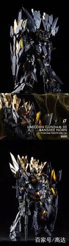 佳作:美图享受!pg报丧女妖大片范例