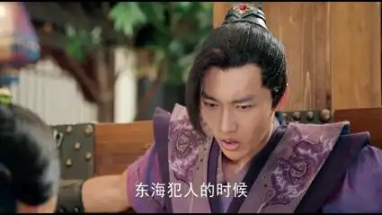 哪吒降妖记:风啸哥和火龙使者误入神火国-电视剧-高清完整正版视频