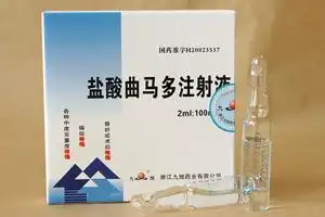 盐酸曲马多注射液