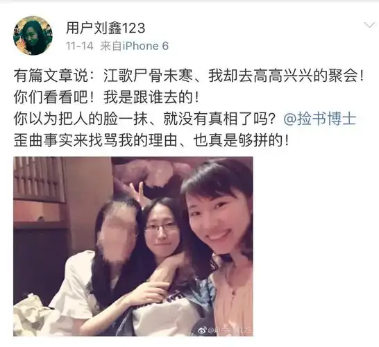 3岁儿子吃草莓呕吐住院,还是高档超市买的!