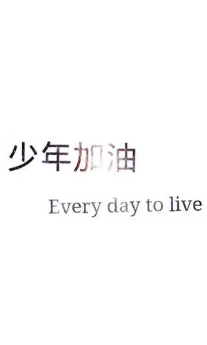 南通都有设置哪些奖学金呢?