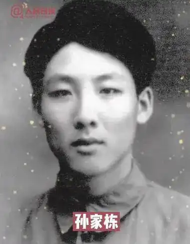 袁隆平钟南山等16位大咖青年照曝光第一张网友就不淡定了