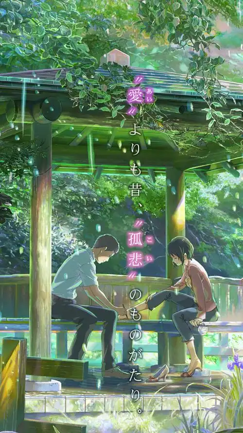 658_1170竖版 竖屏