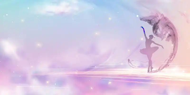 简约文艺小清新芭蕾舞蹈展板背景