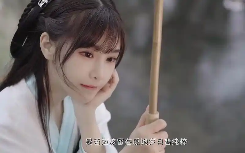 【苏杉杉】苏杉杉古风pv混剪 | 配曲:落 | 20210731