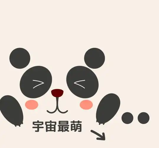 图集个性卡通微信封面更多图集黑色背景带字微信朋友圈背封面图片大全