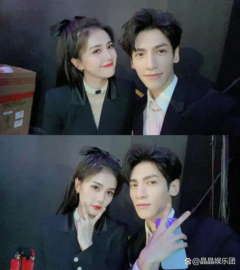 罗云熙白鹿时尚芭莎大片,澹台烬和黎苏苏现代结婚照?