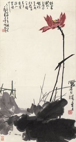 潘天寿朱荷图国画荷花竖幅水墨画写意画真迹复制画宣纸画芯装饰画