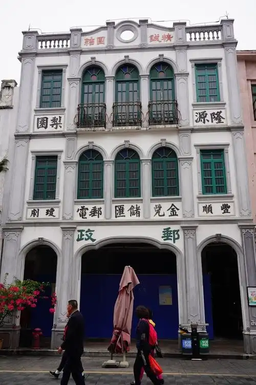 保存完好的邮局,在这里你可以感受到70年代,60年代,50年代,40年代,30