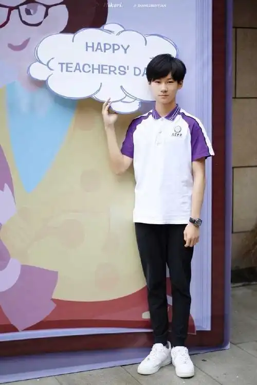 张真源高中毕业照