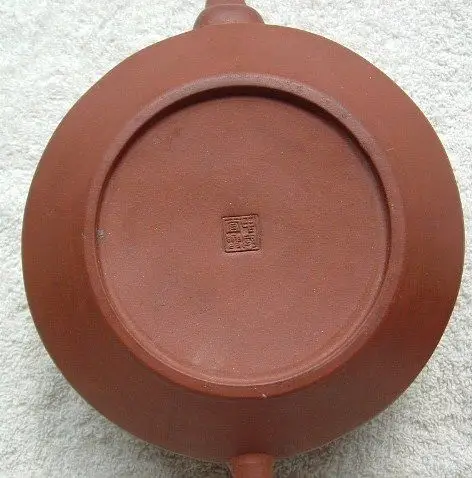 ◢焱煌轩◣保真文革中国宜兴底款的扁腹壶