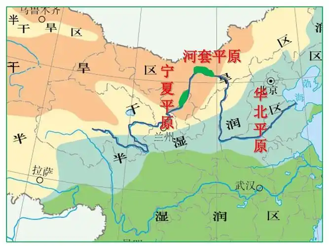 华 北 平 原河套平原 宁 夏 平 原干