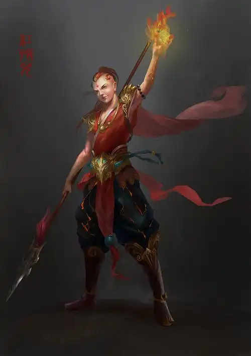 原创作品:红孩儿