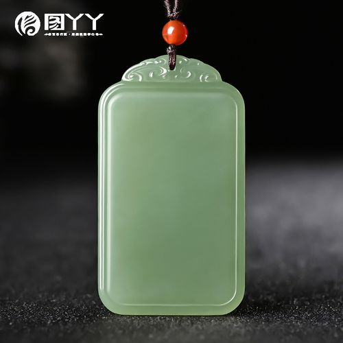 和田玉浅青玉平安无事牌吊坠男女款湖水绿玉牌吊坠玉佩玉坠项链