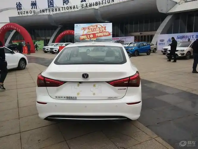 【【车型介绍】长安逸动】_赛欧社区图片集锦_汽车论坛-易车网