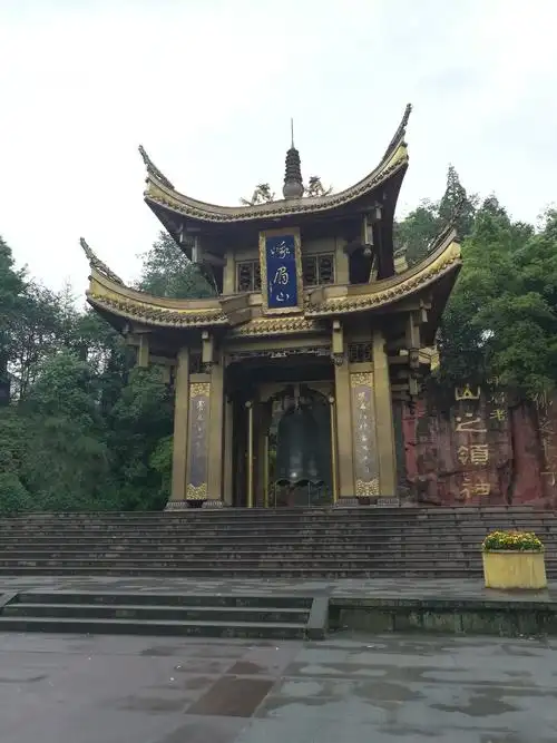 四川省乐山市峨眉山市黄湾乡峨眉山-报国寺峨眉山天气预报