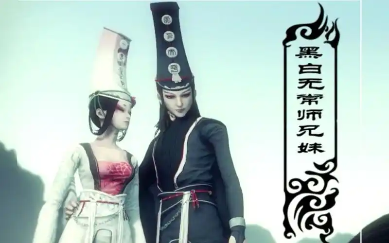 03黑白无常再战主角师兄妹蒋昭义想死了