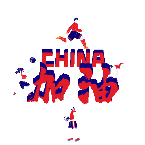 快收好!东京奥运会最全观赛指南来了