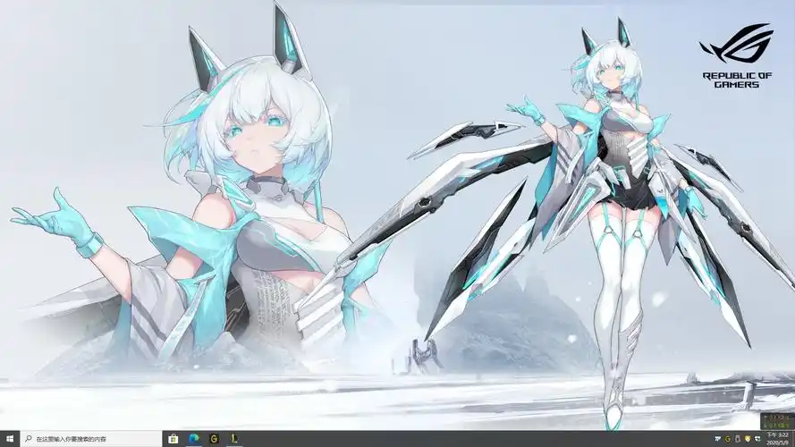 rog# #天选姬#浏览:31收藏:0支持:0上传时间:2020-05-09 15:24:25