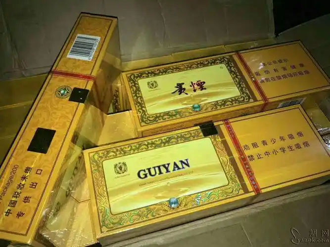 3022_45870|贵烟(软小国酒香)相册图片浏览.烟网