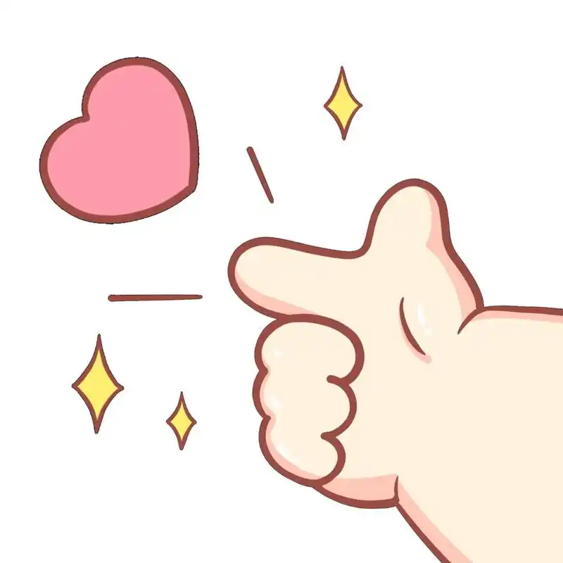 小仙女必备表情包:发射爱心biubiubiu💕 嗨喽姐妹们,小圆脸最近有点