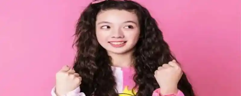 刘黛希身高多少刘黛希简介