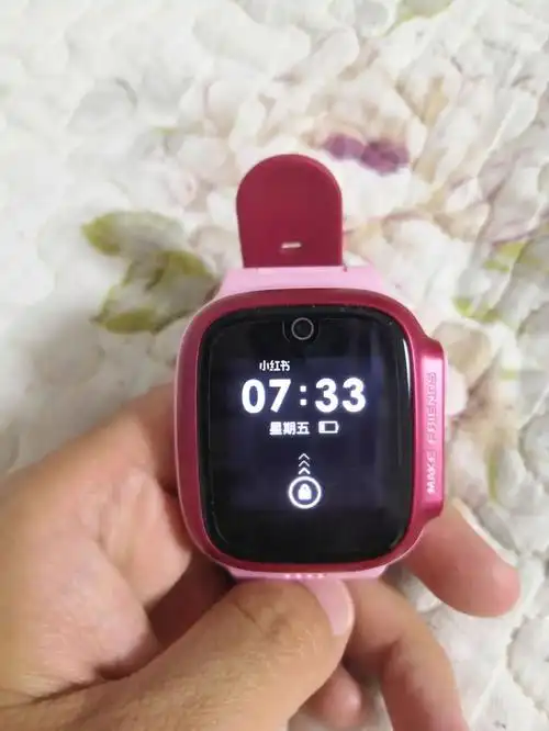 求助小天才d3手表表盘怎么设定