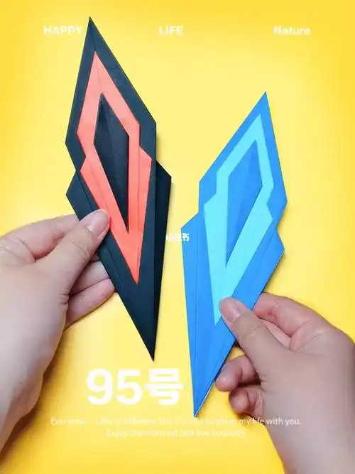 折纸飞镖教程95号飞镖宝石飞镖