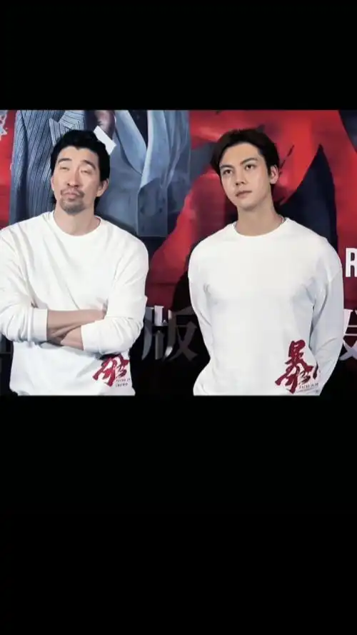 陈伟霆王千源在汕头和广州为电影《暴风》路演,双a猛男气场好强