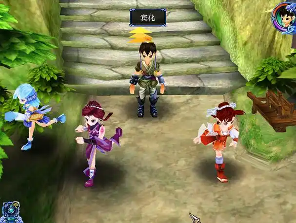 仙剑奇侠传3官网(仙剑奇侠传回合3d官网)-第10张图片