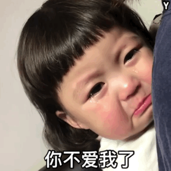 罗熙表情包gif动态图下载-罗熙表情包大全无水印版-东坡下载