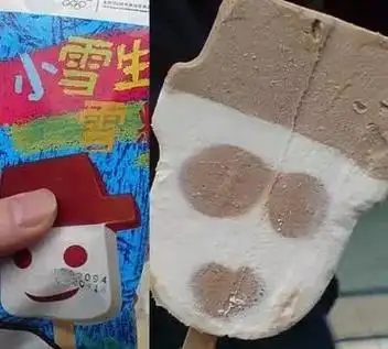 童年的味道18种记忆中的雪糕吃过6种以上说明你老了