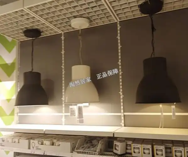 国内宜家代购赫克塔吊灯餐厅客厅吊灯
