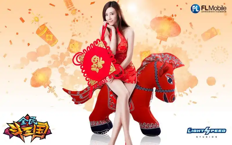 女神周韦彤代言全民斗三国宽屏壁纸