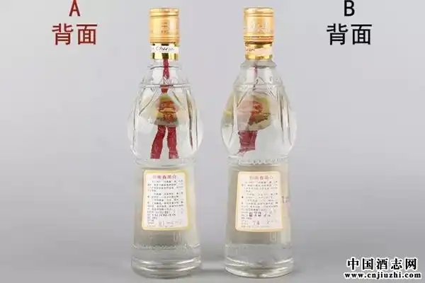 惊最权威的剑南春老酒真假鉴定精华资料