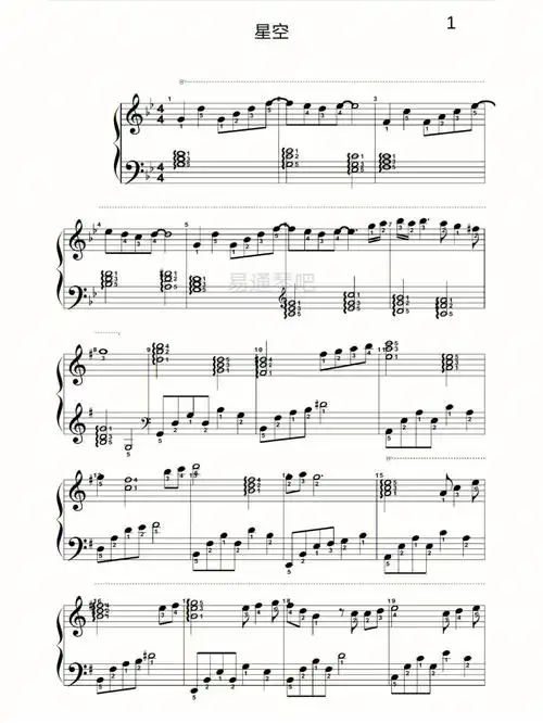 带指法星空完整版