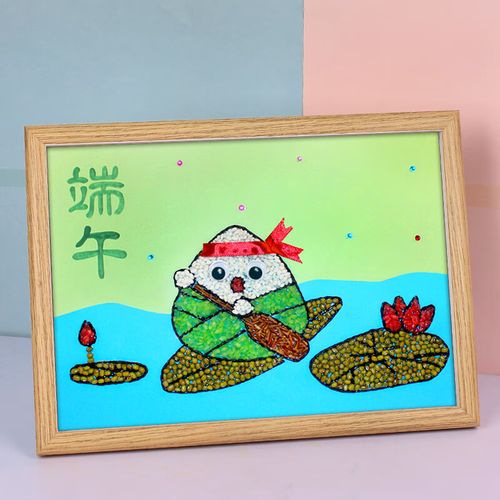 妙普乐端午节幼儿园手工diy材料包端午节手工diy五谷杂粮豆贴画种子画