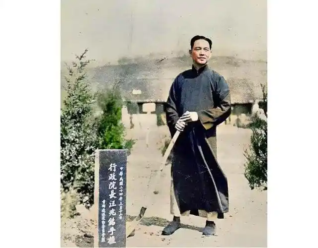 1935年汪精卫参加植树留影早年刺杀溥仪生父未成中年失去斗志