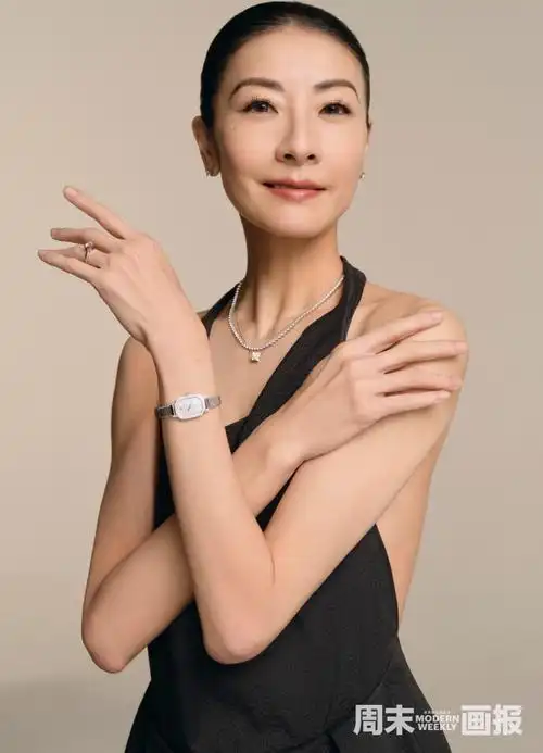 周末画报谭元元封面