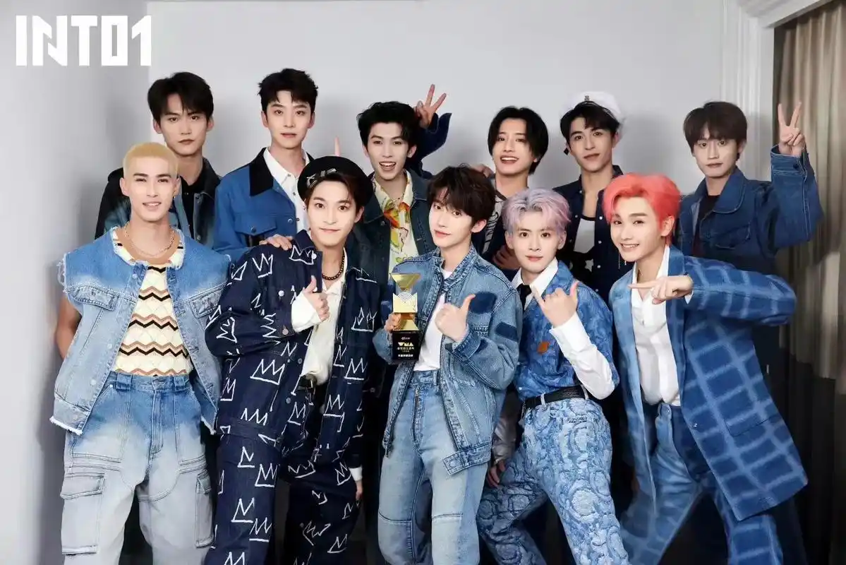 into1 苏州演唱会折扣出