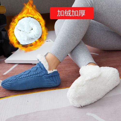 冬天暖脚宝女暖脚神器睡觉床上用宿舍保暖袜子被窝暖足捂脚不插电