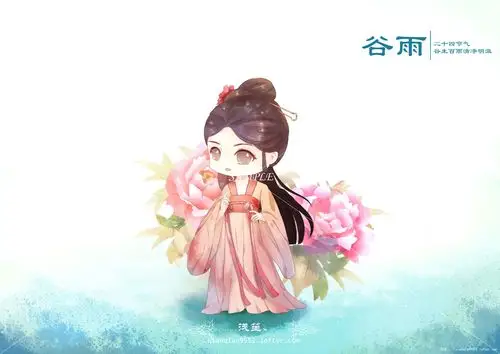 二十四节气古风q版