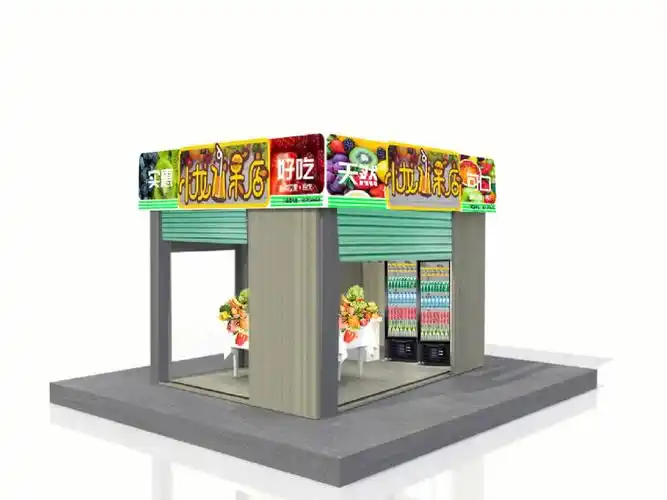 水果店门头设计