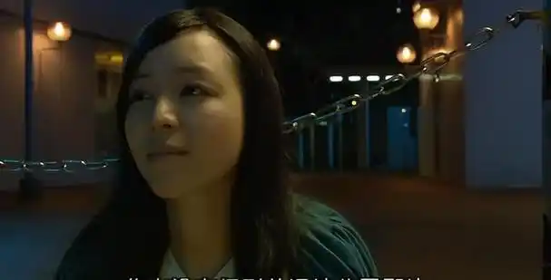 她后来与刘德华等演员共同出演了电影《门徒》,在片中扮演了一个沉迷