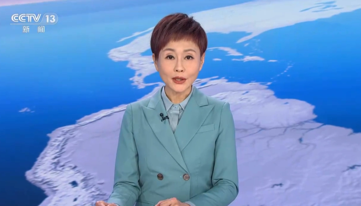 央视新闻主播周丽直播出现"嘴瓢",业务能力遭观众质疑