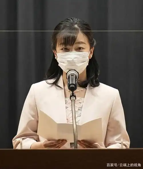 日媒爆料佳子公主生活拮据爱好存钱她是在为逃离皇室做足准备