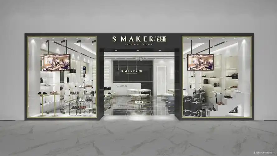 鞋匠专卖店设计101-120m家装装修案例效果图