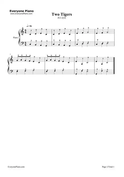两只老虎五线谱预览1-钢琴谱文件(五线谱,双手简谱,数字谱,midi,pdf)