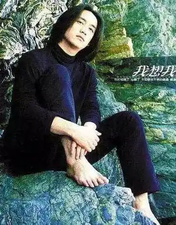 很多人都熟悉让黄磊成名的电视剧,就是他和周迅,伊能静等人合作的电视